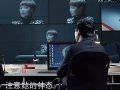 从《人民的名义》反观大屏可视化应用