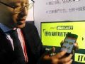 解密数拓科技“瓦片”分布式渲染技术