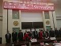 长虹智慧城市再下一城 与河南卫辉市签署智慧城市建设战略合作协议