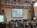 天仕博助力绵阳市涪城区创新方式转变教与学