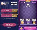 魔云新版本震撼发布!三大提升让KTV更具竞争力!