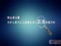 录播为什么要用云台摄像机进行高清图像分析