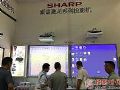 神州数码携夏普激光系列投影机亮相第72届教育展