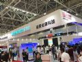 创维群欣光电一站式智慧校园方案亮相第72届中国教育装备展示会