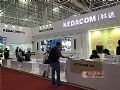 科达亮相福州教育展 以智慧的方式传递智慧
