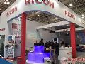 理光投影和互动教学演示方案闪耀福州普教展