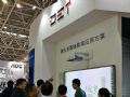 福州普教展2017:DET带您感受“激光”与“教育”碰撞的火花