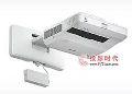 “新人”驾到!爱普生CB-1460Ui超短焦工程投影机上市