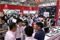 北京文香高调亮相第72届中国教育装备展示会