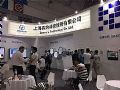 真灼科技智慧校园综合解决方案亮相教装展