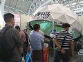 观度科技惊艳亮相第72届福州教育装备展:交互数字天象厅引人注目