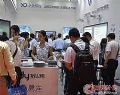 小鱼易连在第72届中国教装展大放异彩