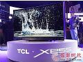 惊喜福利不断,TCL这个五月很忙!