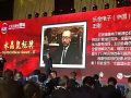 LG喜获百胜中国合作伙伴“水晶鼠标奖”