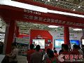 艾博德许军:创·造先机,智·领未来