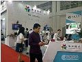 华望视频会议新品X1亮相教育展获高度赞誉