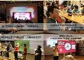 有大器 玩得嗨 CHiQ激光影院露天趴纪实