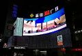 逐鹿中原,还看丽晶光电ES10