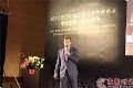 巴可专业影像与会议协作合作伙伴大会 -“筑梦黔行”