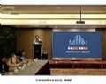 大华股份2017杭州公共安全研讨会 共推智能服务实战改革