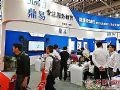 鼎易微课现场火爆第72届中国教育装备展