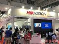 第72届中国教育装备展:海康威视提出了教学录播3.0概念