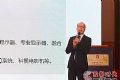 东方中原新品及解决方案推荐会山西站盛大开幕