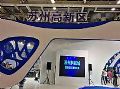 清听声学携聚音宝出席电博会,定向音箱助力智慧城市建设