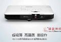 注重商务投影的高效便携性,Epson CB-1795F值得关注