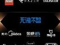极米无屏电视Z5获评天猫2017趋势先锋兑现理想生活
