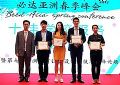 台达畅享汇荣获“十佳学校信息化供应商”