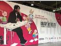 爱普生带你解读“幽默城市”背后的故事