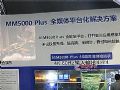 从技术标准出发 真假4k大起底!