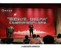 慧眼筑安全 中标慧安2017国产自主安防监控新品发布会