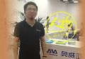 对话AVA:深化教育录播应用 让学生自主地学习