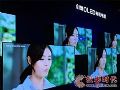 2017年或将是OLED有机电视爆发元年
