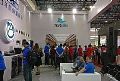 力创三大系列展品亮相PALM EXPO 2017