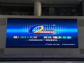 高密度也能大无止境,强力巨彩50㎡T1.92大屏轰动南京!