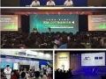 好视通云直播:开启企业级视频直播新纪元