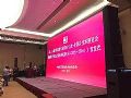 SE Audiotechnik助力PALM 2017音响灯光展开幕式