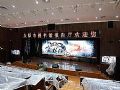 AVMedia 全力打造智能化山西太原图书馆