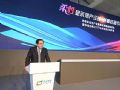 华星光电布局国内首条折叠显示屏