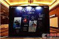NEC惊艳深圳 35000流明双色激光投影机闪亮登场