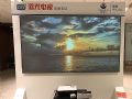 中科极光亮相CIT2017影音盛会,展示高端激光显示技术