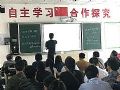 艾博德深入贞丰三中,为教师进行产品培训
