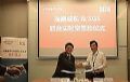 海康威视与SGS签署联合实验室合作备忘录