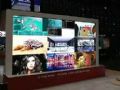 【InfoComm USA 2017】AET阿尔泰邀您体验小间距显示屏独特的视觉效果