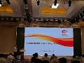 金融业国产化替代加速 中标麒麟助力京津冀银行