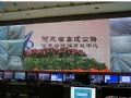三思小间距LED:撬动高端市场的利剑