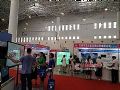 艾博德亮相2017海南国际教育产业博览会
